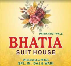 Bhatia Suit House logo icon