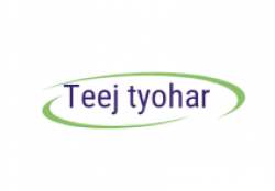 Teej tyohar logo icon