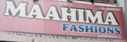 Maahima Fashion Private Limited logo icon