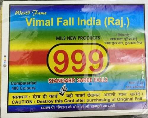 2.25 meter Cotton Saree Fall
