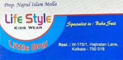 Life Style Kids Wear logo icon