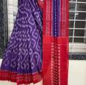 Multi Color Linen Digital Printed Saree thumb 3