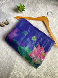 Pure Organza Digital Print Khatli Work Saree