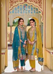 SOPHIA Premium Quality Silk 3pcs Suit 