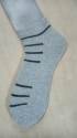 New Cotton Ankel Length Socks thumb 2