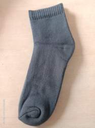 Plain Grey Socks 