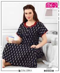 Blue Printed Cotton Nighty For Women