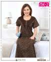 fancy-brown-nighty-for-women