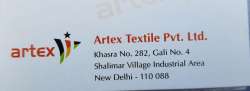 Artex textile pvt ltd logo icon