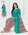 pranjul-priyanka-vol-9-ready-made-suit