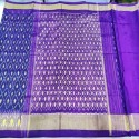 PURE IKAT PATTU SAREES  thumb 10