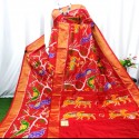 PURE IKAT PATTU FOREST DESIGN SAREE  thumb 3