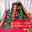 PURE IKAT PATTU FOREST DESIGN SAREE  thumb 7