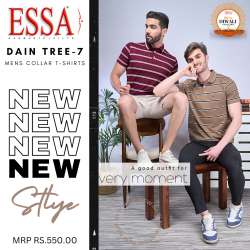 DAIN TREE -7 MENS COTTON T-SHIRTS, 100% COTTON