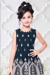 Embroidery Cut Work Kids Girls Sharara Suit 