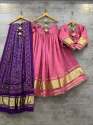 Designer Gajji silk viscose Lehenga Choli thumb 5