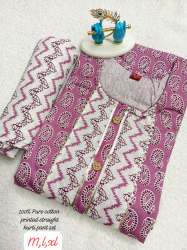 Trendy Ladies Printed Kurti with pant set 