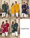 Couple Combo Cotton Kurta Set