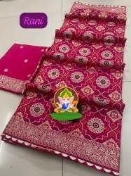Fancy Multi Color Dola Silk Saree 