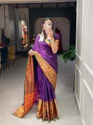Fancy Narayan Pet Cotton Saree For Women