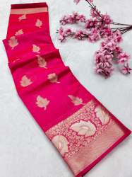 Fancy Organza Silk Zari Weaving Saree