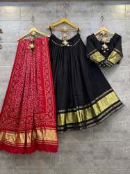 Gajji Silk Viscose Navratri Chaniya Choli