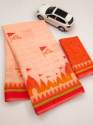 New Collection Plain Linen Jai Shree Ram Printed Saree thumb 1