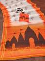 New Collection Plain Linen Jai Shree Ram Printed Saree thumb 6