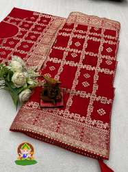 Pure Viscose Dola Silk Saree With Beautiful Jacquard Weaving