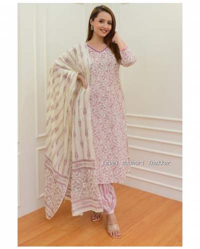 Trendy Rayon Kurti Pant With Dupatta Set 