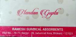 Ramesh Surgical Absorbents logo icon