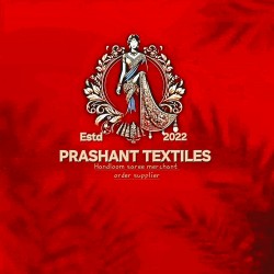 prashant textiles logo icon
