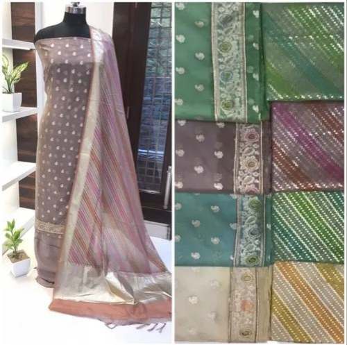 Suit Dupatta Organza Rangkaat Unstitched by NEELAM SAREE HOUSE