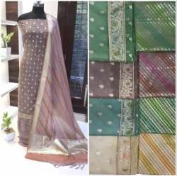 Suit Dupatta Organza Rangkaat Unstitched
