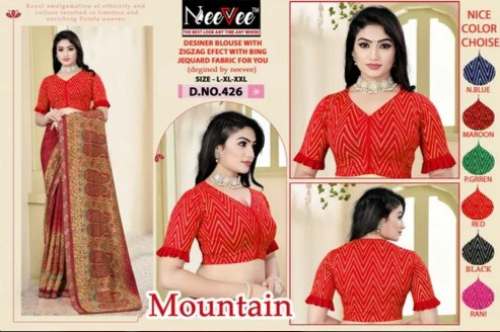Red Jacquard Blouse For Women