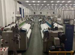 Toyota 710 340cm Dobby Shedding 2861B Terry â€“ 12 looms