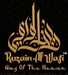 RUZAIN AL WAFI IMPEX LLP logo icon