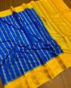 Party Wear Banarasi Semi Kora Organza Soft Silk Saree thumb 1