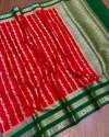 Party Wear Banarasi Semi Kora Organza Soft Silk Saree thumb 3