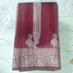 Abool Hasan Sarees logo icon