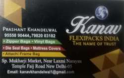 Kanam Flexipacks India logo icon