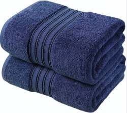 Avior Cotton Bath Work