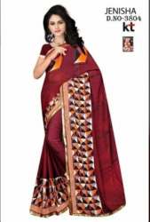 Ladies Digital Print Fancy Saree 