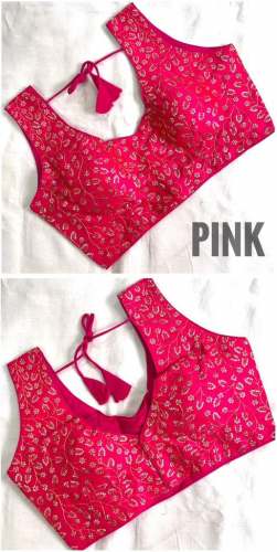 Fantom Silk KOMAL Readymade Blouse
