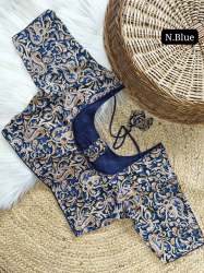 Galaxy 2 Cotton Ajrakh blouse 