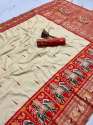 PURE SOFT KANCHIVRAM PATOLA PETHANI SILK SAREE thumb 6