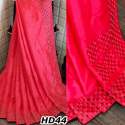 Sana Silk Hot Fix Stone Work Saree  thumb 3