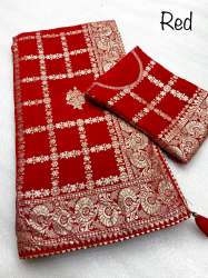 Unique Zari Checks Dolly Silk Saree 