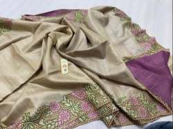 New Arrival Embroidered Cut Work Tussar Silk Saree 