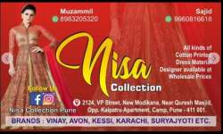 Nisa Collection logo icon